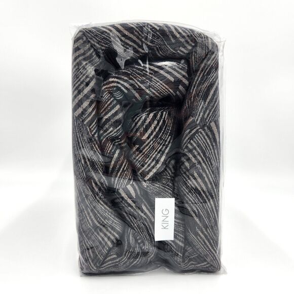 Hudson Park Brown Textured Deco Fan Collection King Duvet Comfort Cover 96x108 - Picture 5 of 5